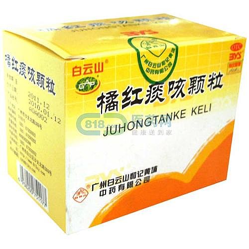 医药品包装机包装案例