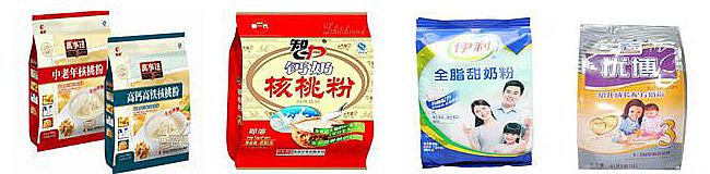 大型立式粉剂包装机