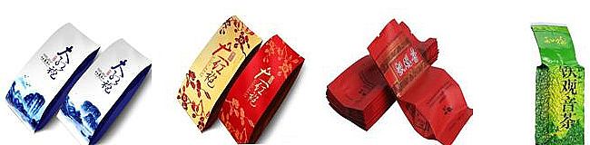 产品包装效果图